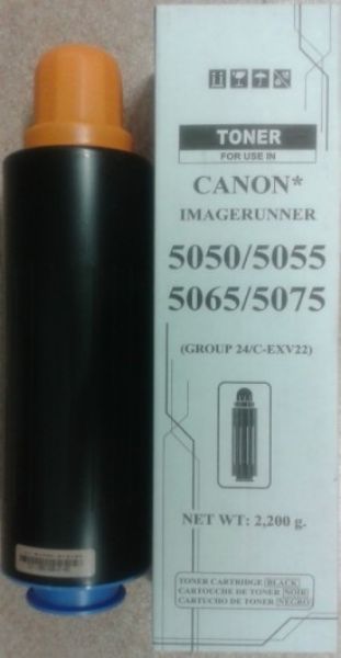 CANON IR5055 Toner  JP CEXV22 (For use)
